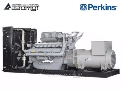 Дизельный генератор АД-1480С-Т400-1РМ18 с двигателем PERKINS
