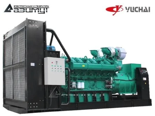 ad-1500s-1rm26.3eee8ab1.jpg