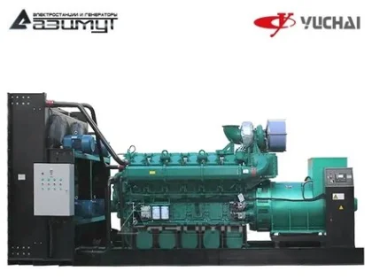 Дизельный генератор АД-1500С-Т400-2РМ26 с двигателем Yuchai (с АВР)