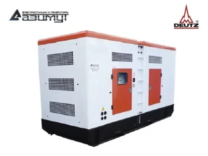 Дизельный генератор АД-240С-Т400-1РКМ6С с двигателем DEUTZ (в кожухе)