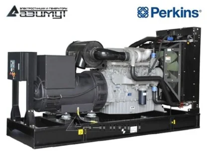 Дизельный генератор АД-240С-Т400-1РМ18 с двигателем PERKINS