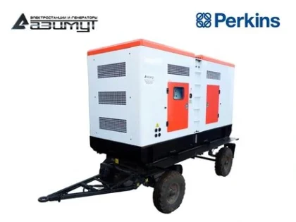 Дизельный генератор ЭД-240-Т400-1РКМ18 с двигателем PERKINS (на шасси)