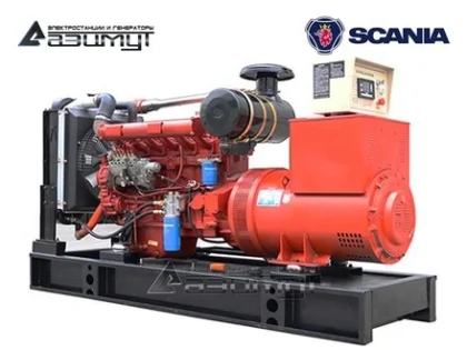 Дизельный генератор АД-240С-Т400-2РМ22 с двигателем SCANIA (с АВР)
