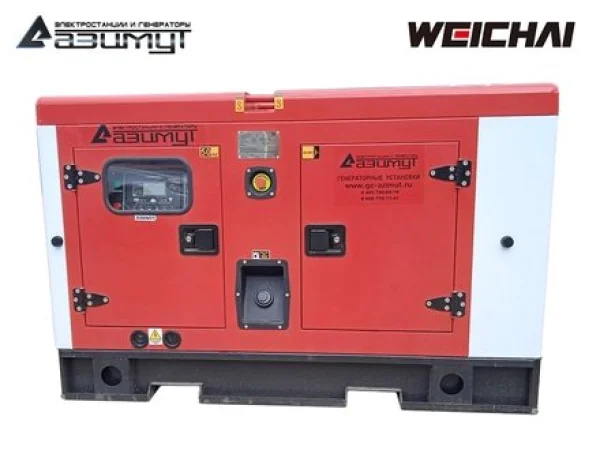 AD-20-T400-RKM10.3eee8ab1.jpg