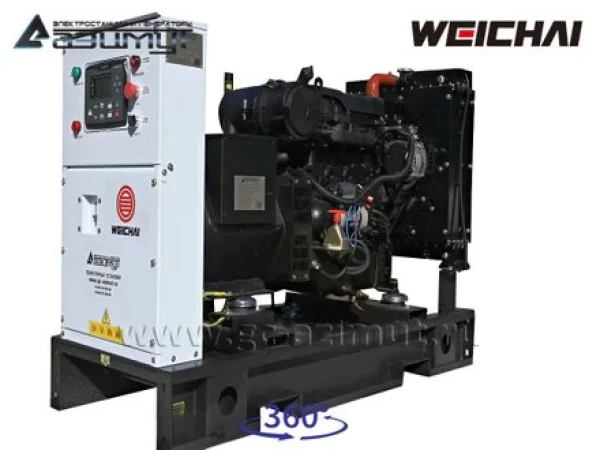 20-weim-22-.3eee8ab1.jpg