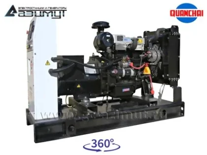 Дизельный генератор АД-16С-Т400-1РМ5 с двигателем Quanchai