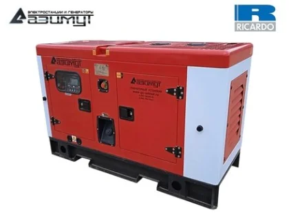 Дизельный генератор АД-16С-Т400-1РКМ19 с двигателем RICARDO (в кожухе)