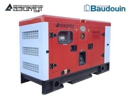 Дизельный генератор АД-25С-Т400-1РКМ9 с двигателем BAUDOUIN (в кожухе)