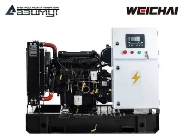 AD-16-2RM7.3eee8ab1.jpg