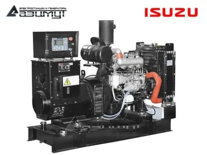 Дизельный генератор АД-25С-Т400-1РМ28 с двигателем Isuzu