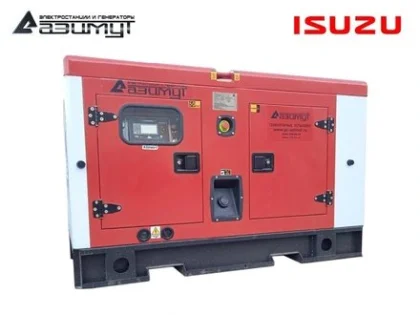 Дизельный генератор АД-25С-Т400-2РКМ28 с двигателем Isuzu (в кожухе, с АВР)