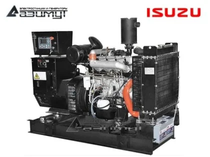 Дизельный генератор АД-25С-Т400-2РМ28 с двигателем Isuzu (с АВР)