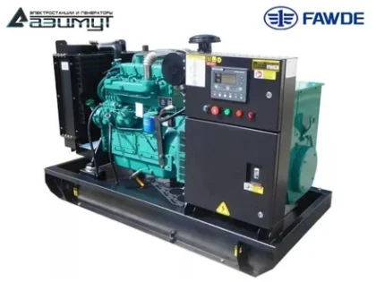 Дизельный генератор АД-30С-Т400-1РМ30 с двигателем FAWDE