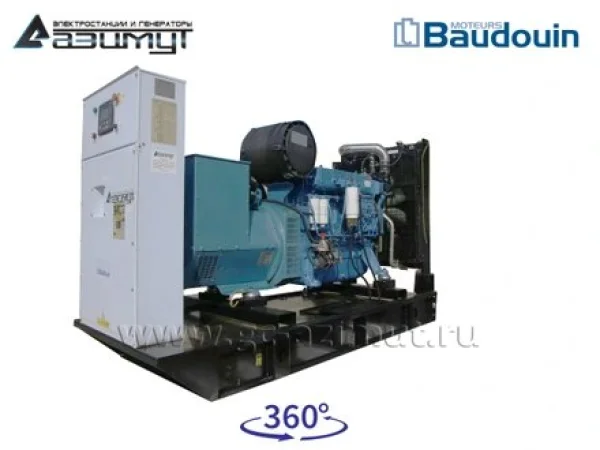 160-bo-2-.3eee8ab1.jpg