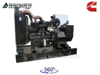 Дизельный генератор АД-160С-Т400-2РМ15 с двигателем CUMMINS (с АВР)