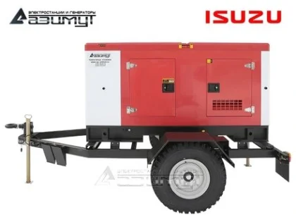 Дизельный генератор ЭД-30-Т400-1РКМ28 с двигателем Isuzu (на шасси)