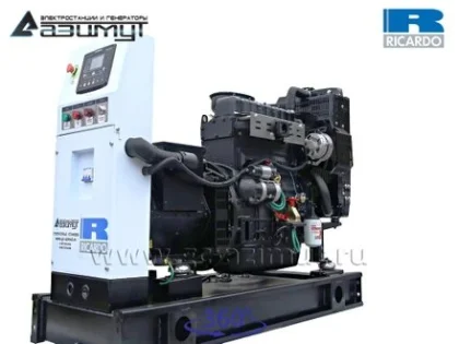 Дизельный генератор АД-25С-Т400-1РМ19 с двигателем RICARDO