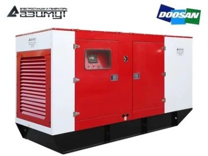Дизельный генератор АД-200С-Т400-2РКМ17 с двигателем DOOSAN (в кожухе, с АВР)