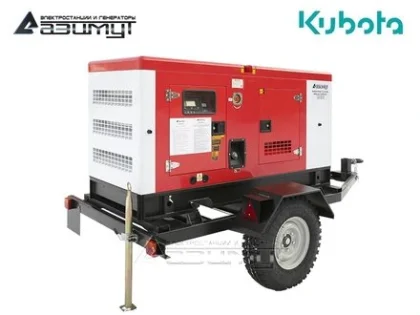 Дизельный генератор ЭД-30-Т400-1РКМ29 с двигателем KUBOTA (на шасси)