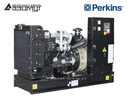 Дизельный генератор АД-30С-Т400-1РМ18 с двигателем PERKINS