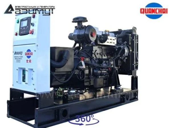 30-qcm2-22-.3eee8ab1.jpg