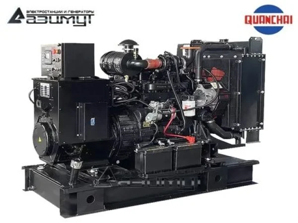 ad-30s-2rm5.3eee8ab1.jpg
