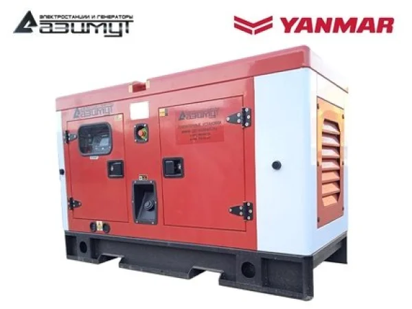 ADS-25-T400-Yanmar.3eee8ab1.jpg