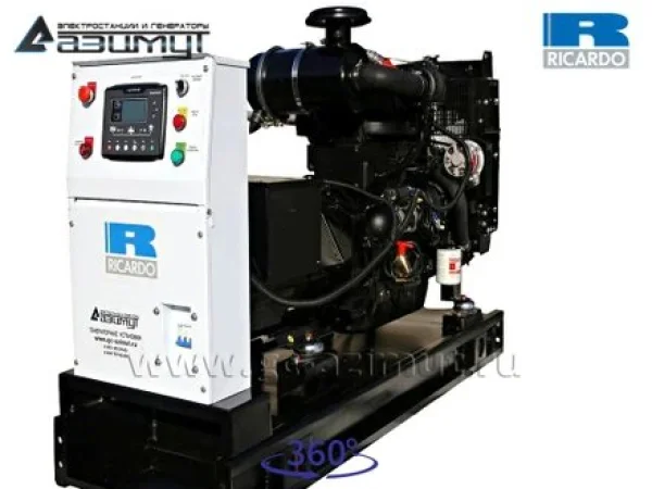 30-rcm-23-.3eee8ab1.jpg