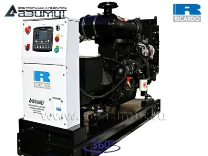 Дизельный генератор АД-30С-Т400-1РМ19 с двигателем Ricardo