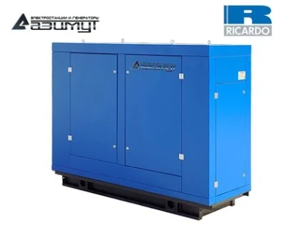 Дизельный генератор АД-30С-Т400-1РПМ19 с двигателем Ricardo