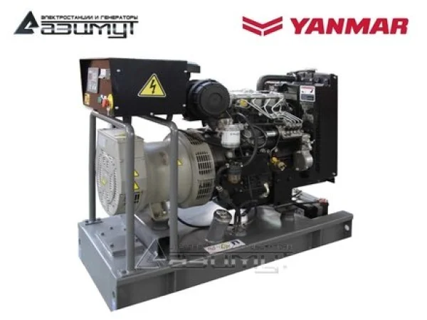 ADS-25-RYA.3eee8ab1.jpg