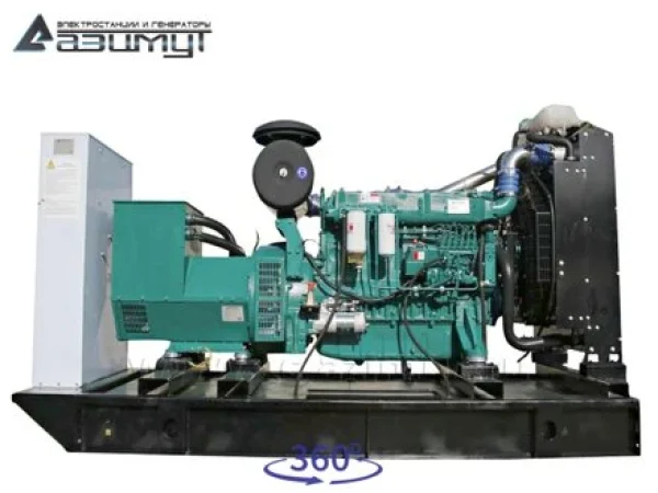 250-azimm2-18-.3eee8ab1.jpg