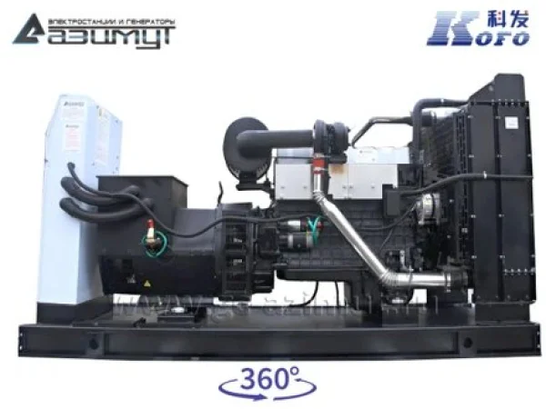 160-kfm2-19-.3eee8ab1.jpg
