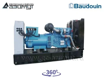 Дизельный генератор АД-250С-Т400-2РМ9 с двигателем BAUDOUIN (с АВР)