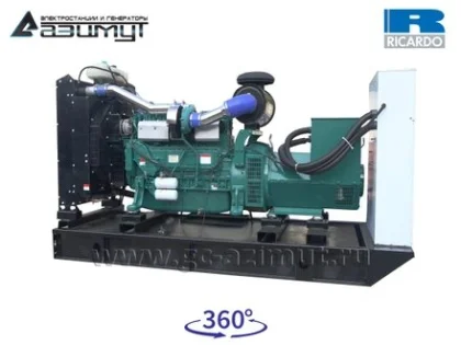 Дизельный генератор АД-200С-Т400-2РМ19 с двигателем RICARDO (с АВР)