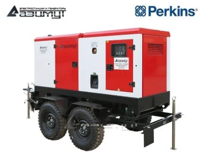 Дизельный генератор ЭД-160-Т400-1РКМ18 с двигателем PERKINS (на шасси)