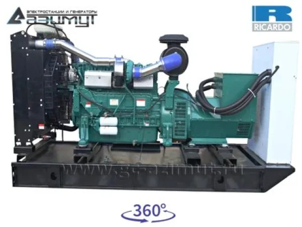 160-ricdom-7-.3eee8ab1.jpg