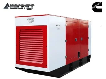 Дизельный генератор АД-250С-Т400-2РКМ15 с двигателем CUMMINS (в кожухе, с АВР)