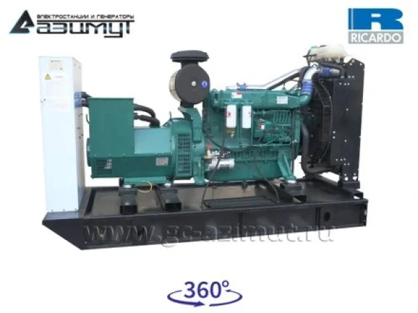 160-ro-23-.3eee8ab1.jpg