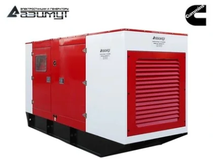 Дизельный генератор АД-250С-Т400-2РКМ15IN с двигателем CUMMINS (в кожухе, с АВР)