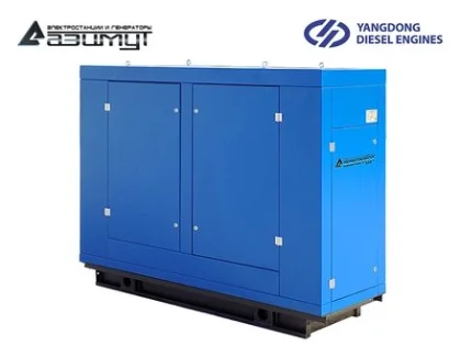 Дизельный генератор АД-30С-Т400-2РПМ55 с двигателем YANGDONG (с АВР)
