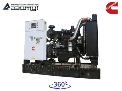 Дизельный генератор АД-250С-Т400-2РМ15 с двигателем CUMMINS (с АВР)