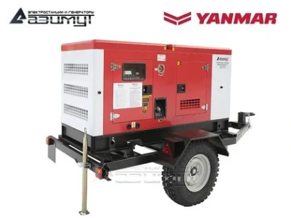 Дизельный генератор ЭД-30-Т400-РКЯ с двигателем YANMAR (на шасси)