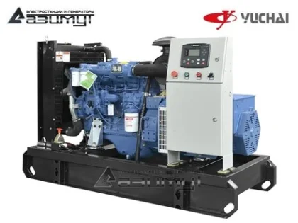 Дизельный генератор АД-30С-Т400-1РМ26 с двигателем Yuchai
