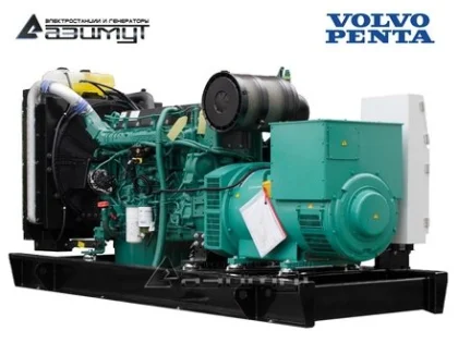 Дизельный генератор АД-200С-Т400-2РМ23 с двигателем VOLVO (с АВР)