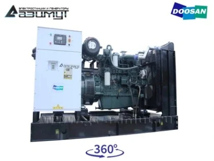 Дизельный генератор АД-250С-Т400-2РМ17 с АВР с двигателем DOOSAN (с АВР)