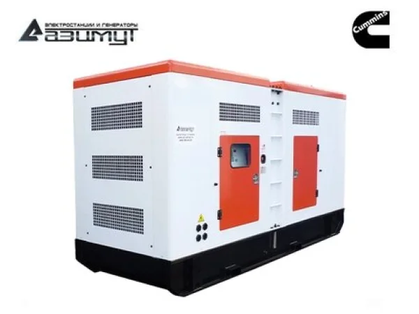 Diesel-generator-300-kvt-Cummins-AD-300-T400-RM15-CN.3eee8ab1.jpg