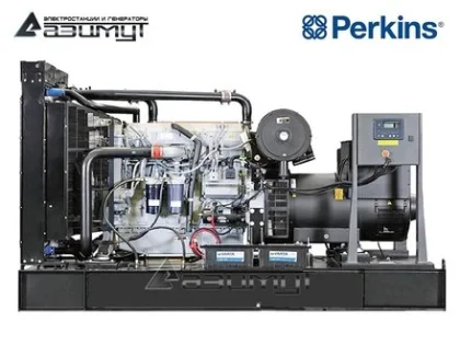 Дизельный генератор АД-250С-Т400-1РМ18 с двигателем PERKINS