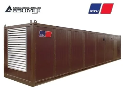 Дизельный генератор АД-2000С-Т400-2РНМ27 с двигателем MTU (в контейнере, с АВР)