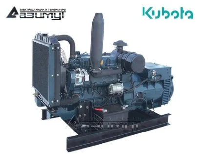 Дизельный генератор АД-22С-Т400-1РМ29 с двигателем KUBOTA